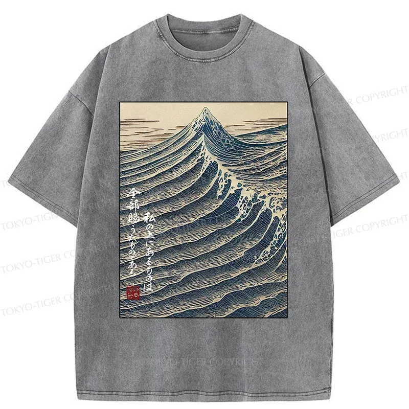 Tokyo-Tiger Ukiyoe Raging Waves Washed T-Shirt