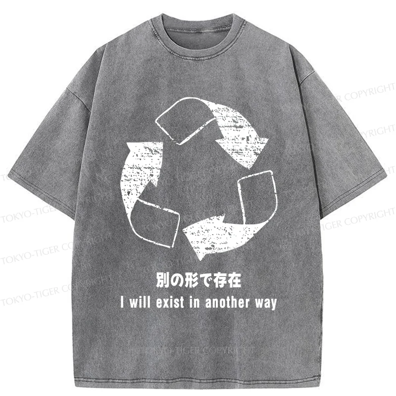 Tokyo-Tiger Continuous Loop Washed T-Shirt