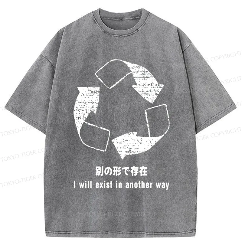 Tokyo-Tiger Continuous Loop Washed T-Shirt