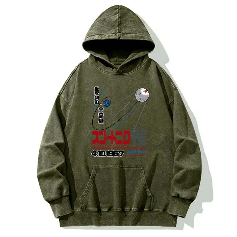 Tokyo-Tiger Artificial Balance Washed Hoodie Sale