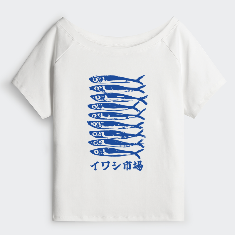 Tokyo-Tiger Sardine Market Off Shoulder T-Shirt