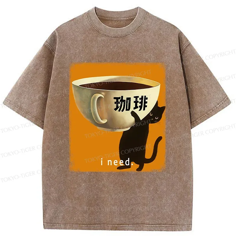 Tokyo-Tiger I Need A Large Cup Of Coffee Washed T-Shirt
