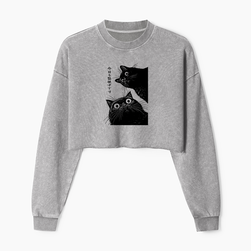Tokyo-Tiger The Cat Is Watching Today Washed Crop Sweatshirt