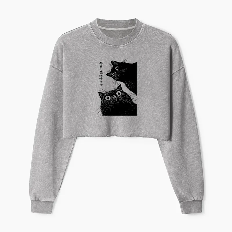 Tokyo-Tiger The Cat Is Watching Today Washed Crop Sweatshirt