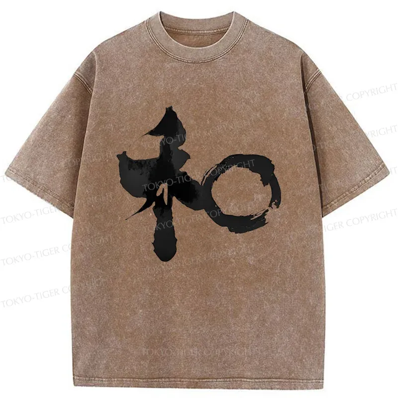 Tokyo-Tiger Peace Kanji Washed T-Shirt