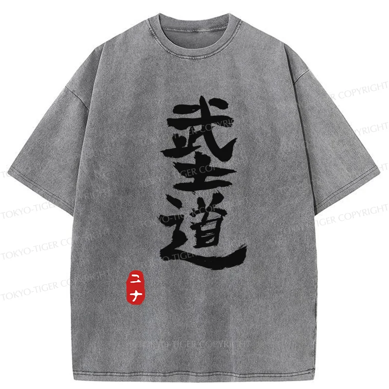 Tokyo-Tiger Bushido Kanji Washed T-Shirt