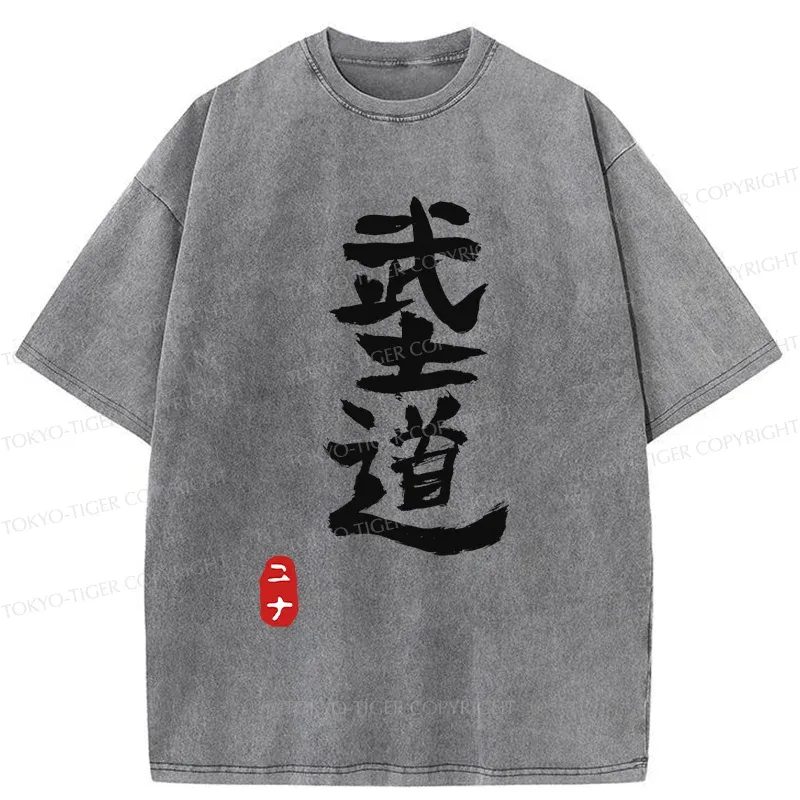 Tokyo-Tiger Bushido Kanji Washed T-Shirt