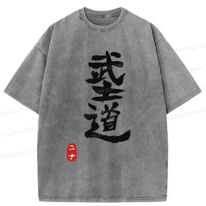 Tokyo-Tiger Bushido Kanji Washed T-Shirt