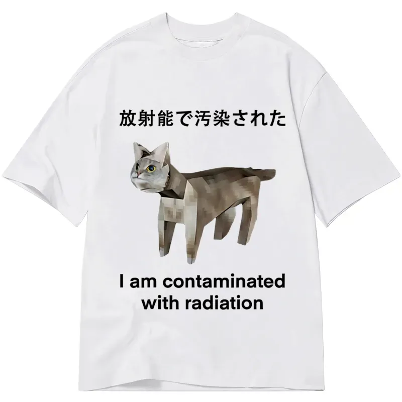Tokyo-Tiger Cat Contaminated By Radiation Classic T-Shirt Sale