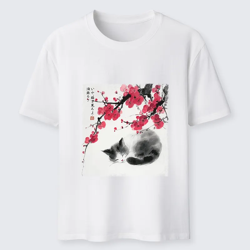 Tokyo-Tiger Ink Wash Painting: A Cat Lying Flat Under The Tree Classic T-Shirt