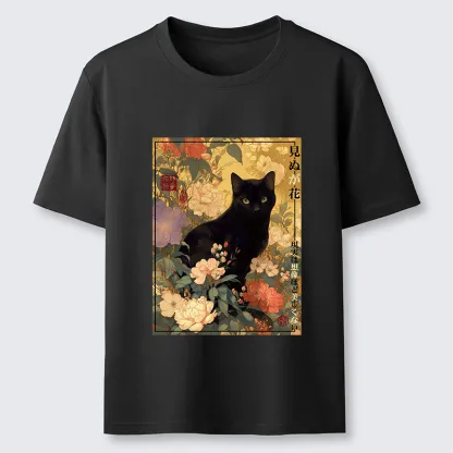 Tokyo-Tiger Reality Is Not As Beautiful As Imagination Classic T-Shirt