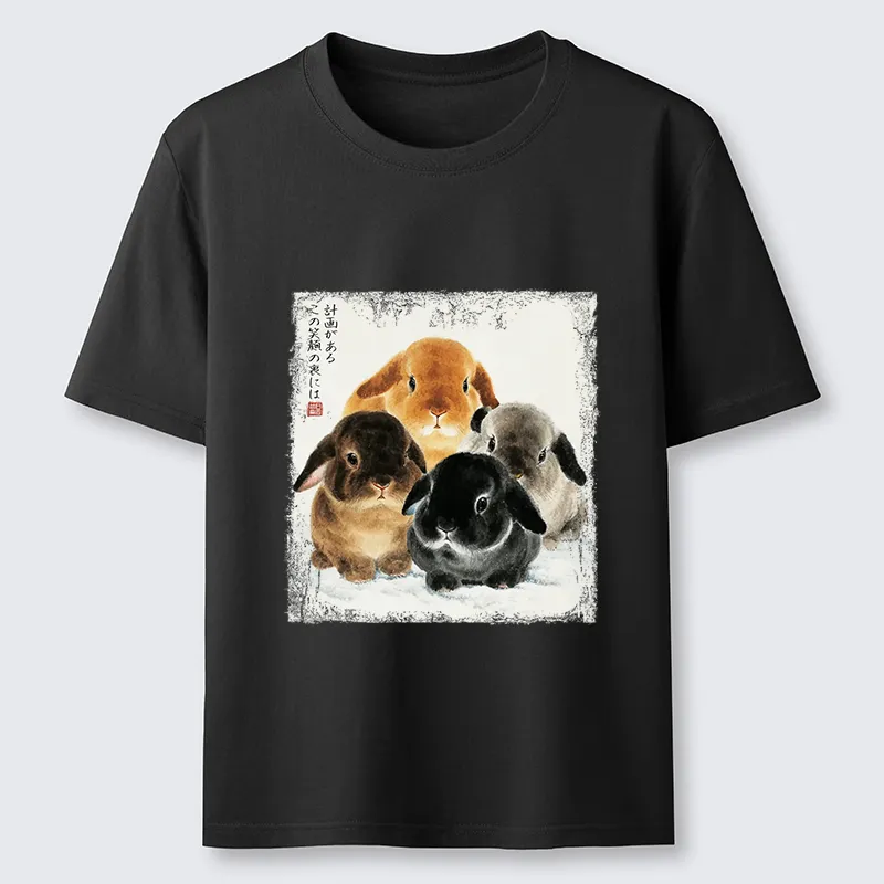 Tokyo-Tiger The Ink Wash Rabbit Is Watching You Classic T-Shirt