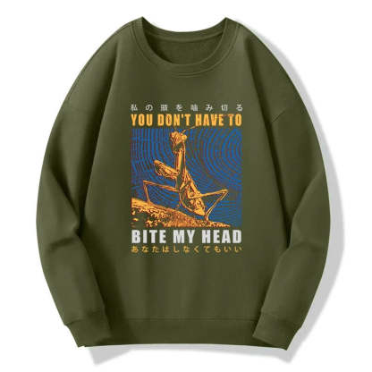 Tokyo-Tiger You Don't Have To Sweatshirt