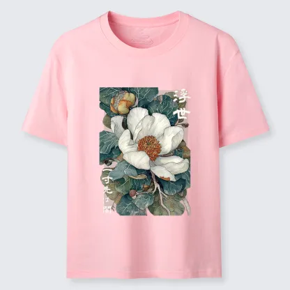 Tokyo-Tiger Ukiyoe Magnolia Flower Poster Classic T-Shirt