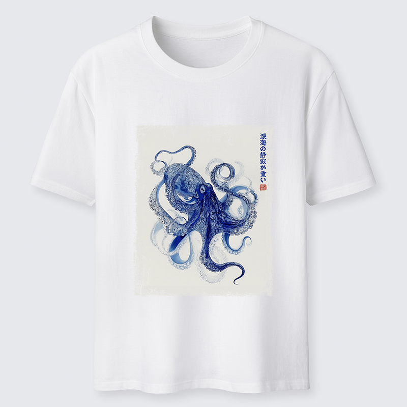 Tokyo-Tiger In The Deep: The Octopus’s Journey Classic T-Shirt