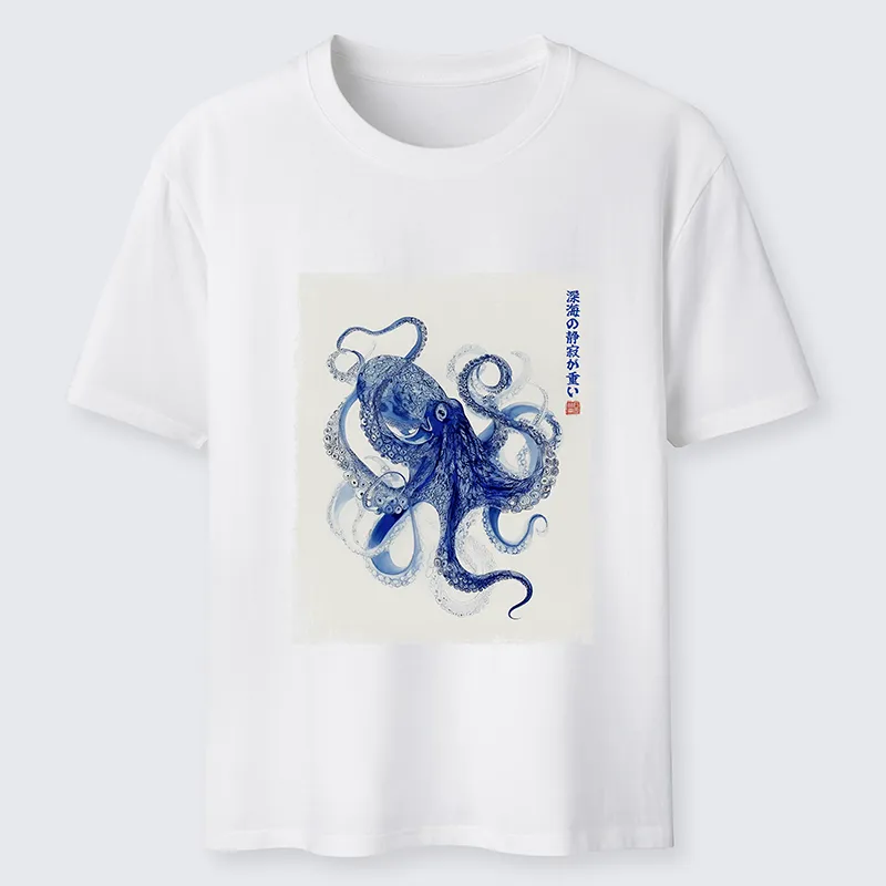 Tokyo-Tiger In The Deep: The Octopus’s Journey Classic T-Shirt