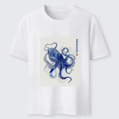 Tokyo-Tiger In The Deep: The Octopus’s Journey Classic T-Shirt
