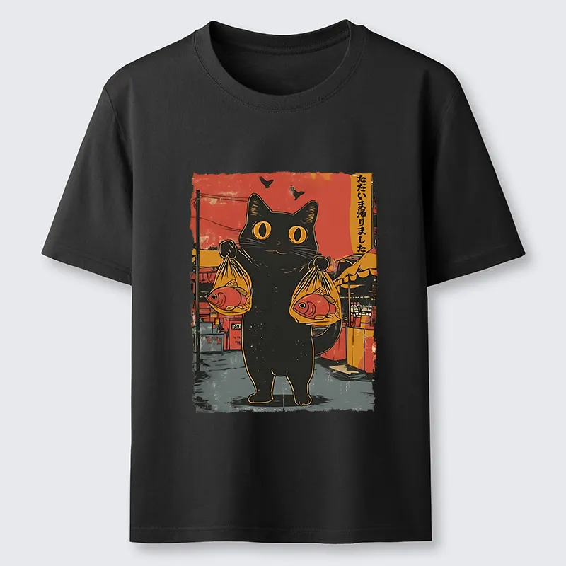 Tokyo-Tiger Cat Fishing Japanese Classic T-Shirt