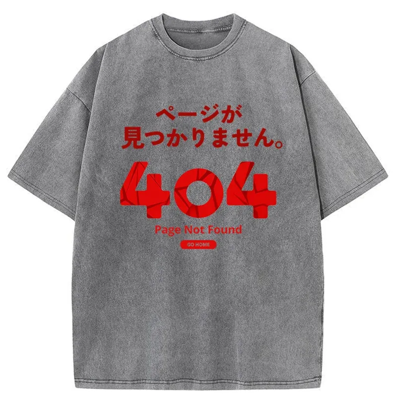 Tokyo-Tiger 404 Error Page Funny Washed T-Shirt