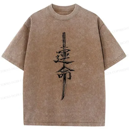 Tokyo-Tiger Destiny Kanji Washed T-Shirt