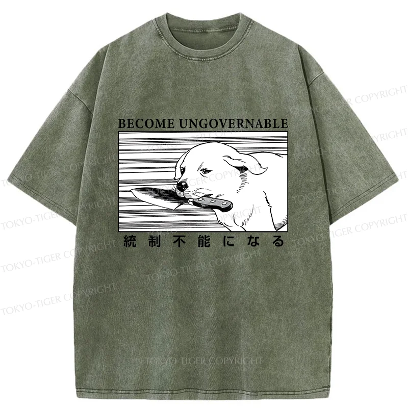 Tokyo-Tiger Dog Holding A Knife Washed T-Shirt