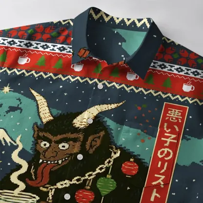 Tokyo-Tiger Naughty List Christmas Button-up Shirt