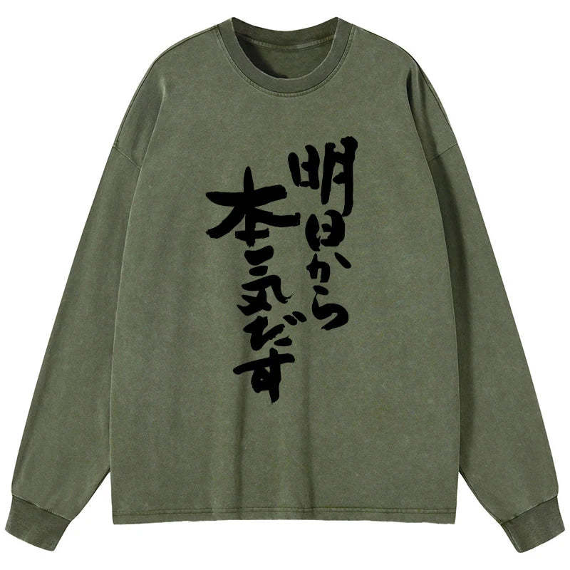 Tokyo-Tiger I'm Going To Get Serious Tomorrow Japan Washed Long Sleeve T-Shirt Sale