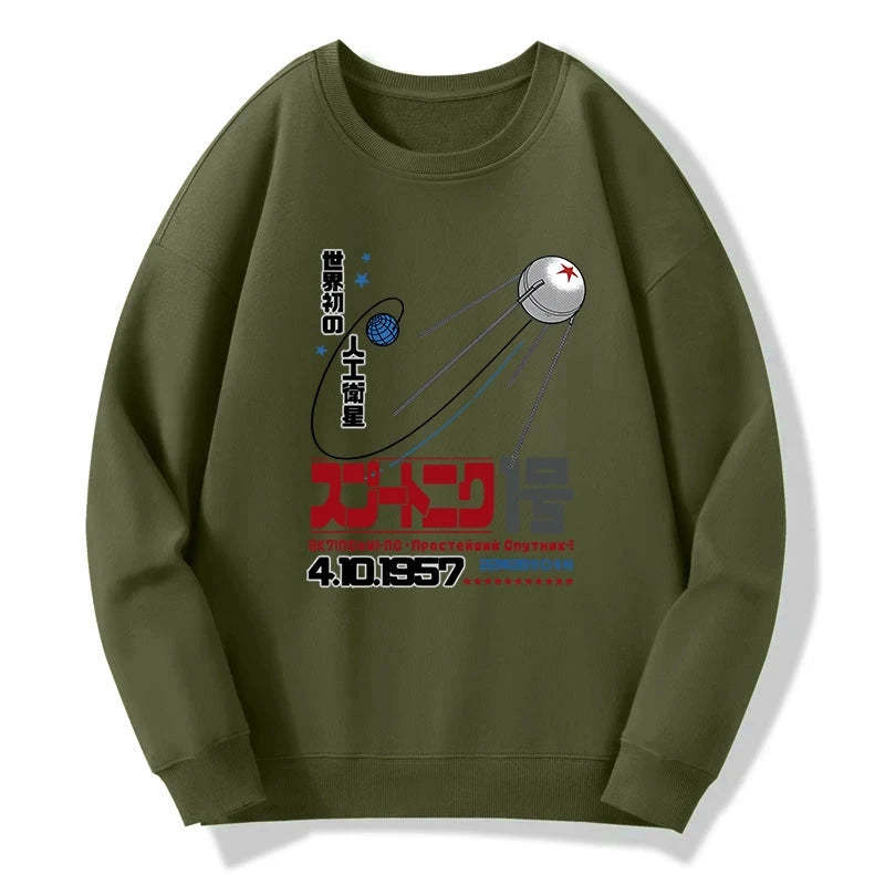 Tokyo-Tiger Artificial Balance Sweatshirt