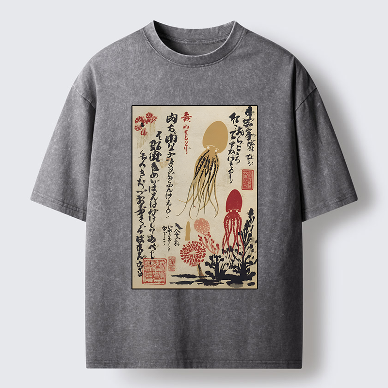 Tokyo-Tiger Ink Painting Octopus Ukiyoe Washed T-Shirt