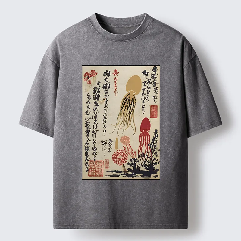 Tokyo-Tiger Ink Painting Octopus Ukiyoe Washed T-Shirt