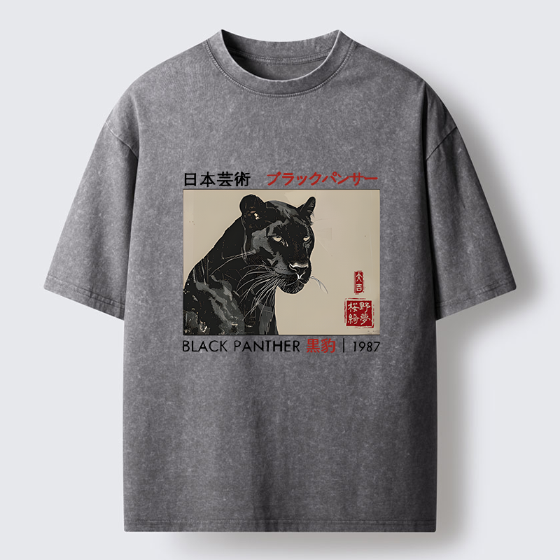 Tokyo-Tiger Black Panther Japanese Art Washed T-Shirt – tokyo-tiger