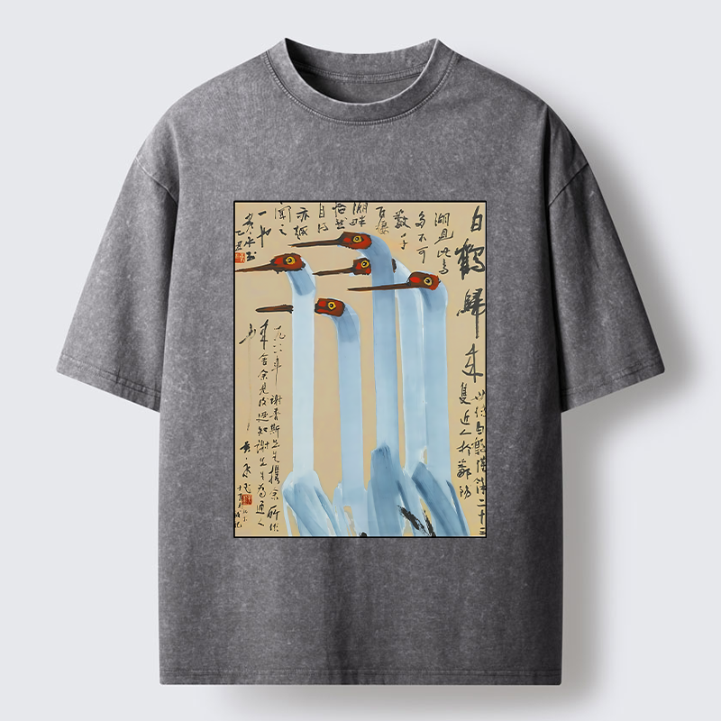 Tokyo-Tiger Vintage Ink Painting Crane Art Washed T-Shirt