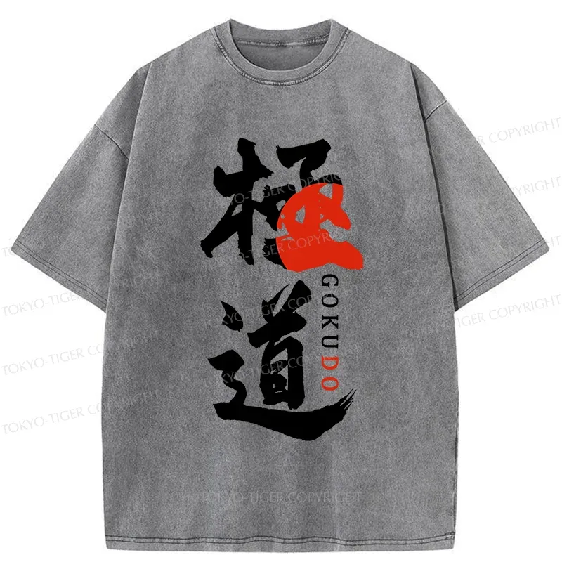 Tokyo-Tiger GOKUDO Kanji Washed T-Shirt Sale