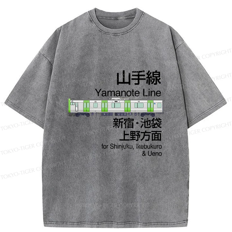 Tokyo-Tiger Yamanote Line Sign Japan Washed T-Shirt