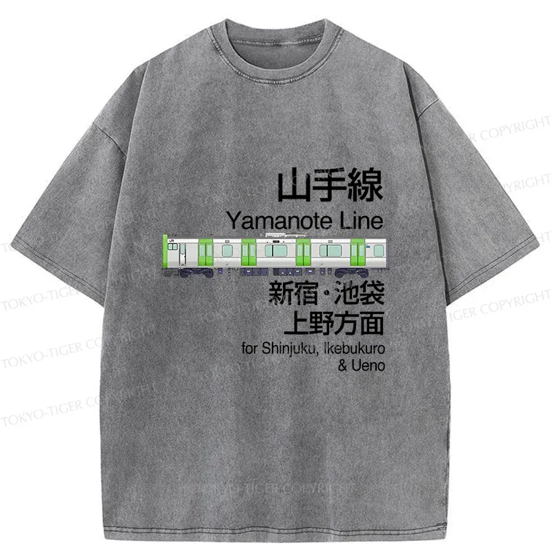 Tokyo-Tiger Yamanote Line Sign Japan Washed T-Shirt