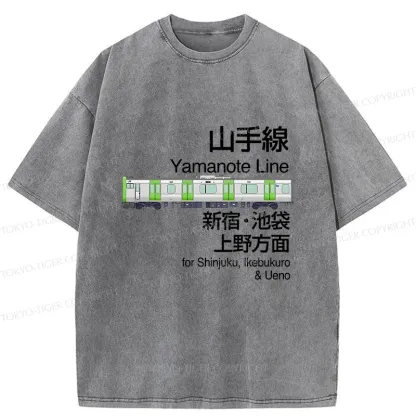 Tokyo-Tiger Yamanote Line Sign Japan Washed T-Shirt
