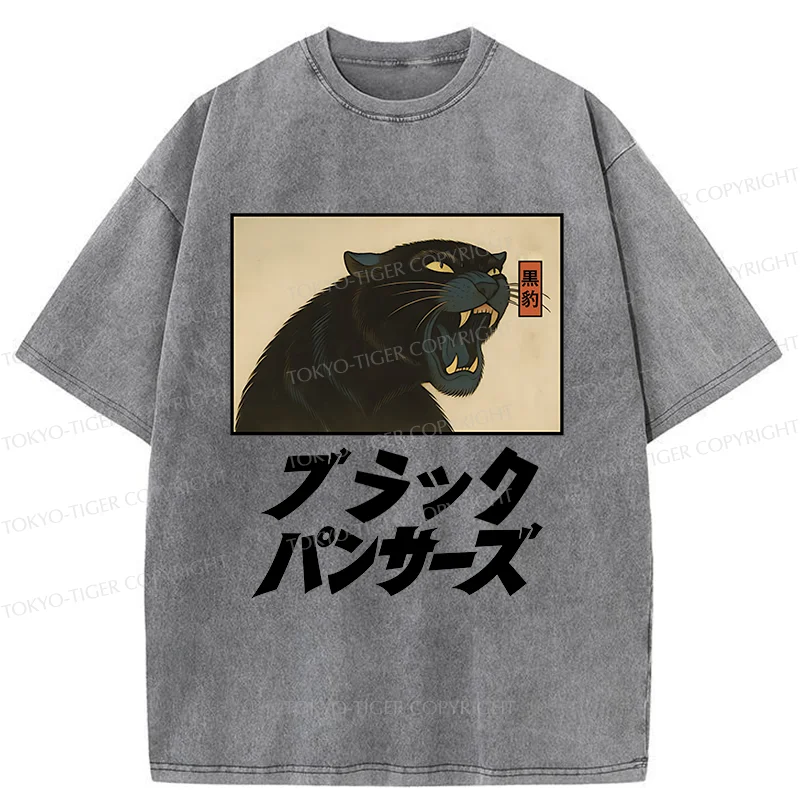 Tokyo-Tiger Japanese Black Panther Washed T-Shirt