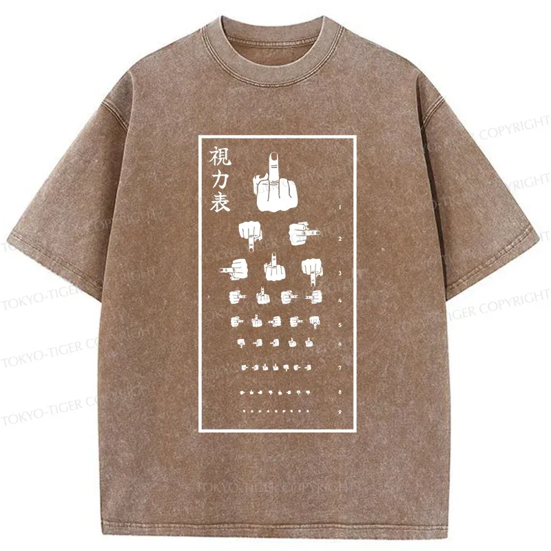 Tokyo-Tiger Taunting Eye Chart Washed T-Shirt