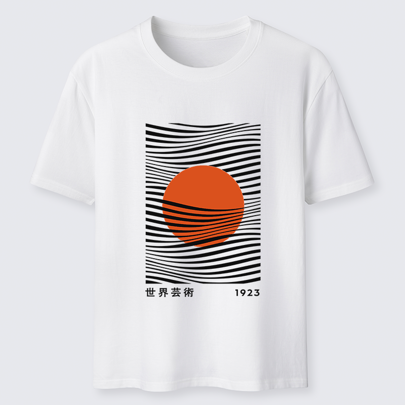 Tokyo-Tiger Minimalist Art Sun Classic T-Shirt