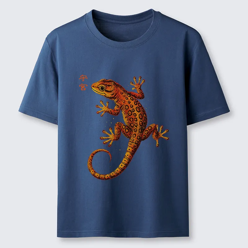 Tokyo-Tiger Retro Gecko Funny Classic T-Shirt