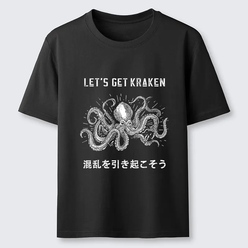 Tokyo-Tiger Funny Octopus：Let’s Get Kraken Classic T-Shirt