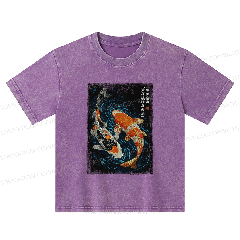 Tokyo-Tiger Eternal Currents: The Life Of A Fish Kids Washed T-Shirt