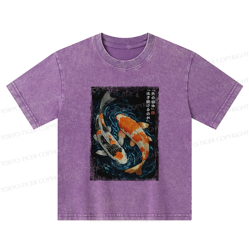 Tokyo-Tiger Eternal Currents: The Life Of A Fish Kids Washed T-Shirt