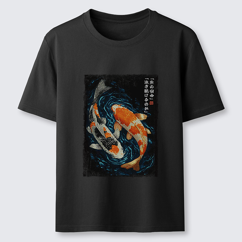 Tokyo-Tiger Eternal Currents: The Life Of A Fish Classic T-Shirt
