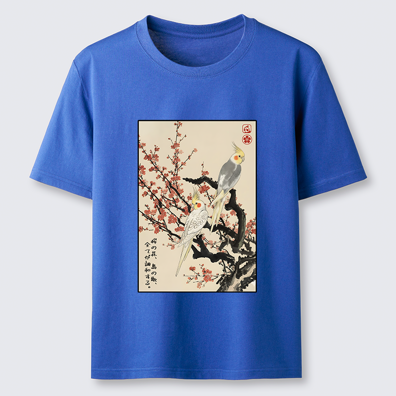 Tokyo-Tiger Whispers of Silent Blossoms Classic T-Shirt