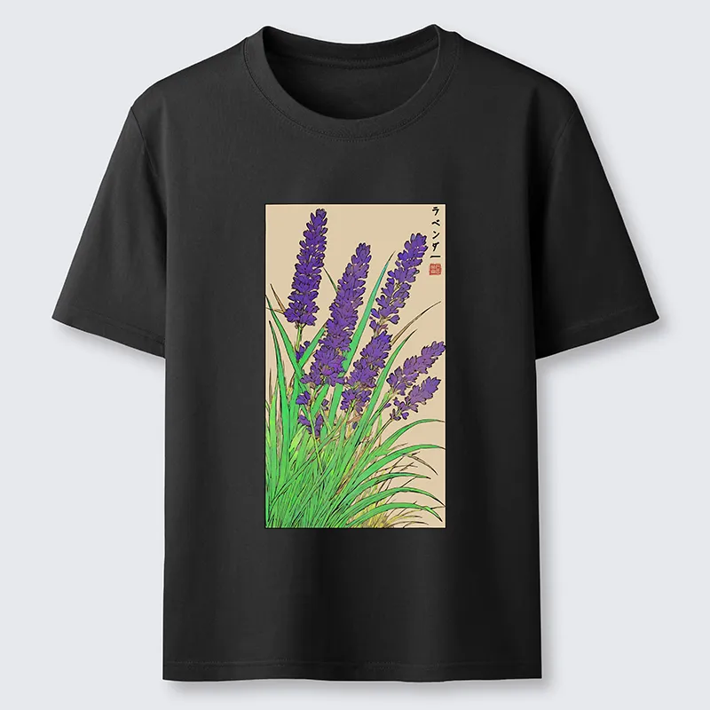 Tokyo-Tiger Japanese Lavender Classic T-Shirt