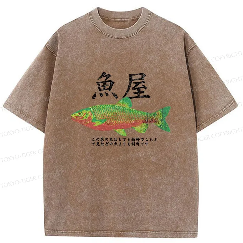 Tokyo-Tiger Vintage Fish Painting Washed T-Shirt