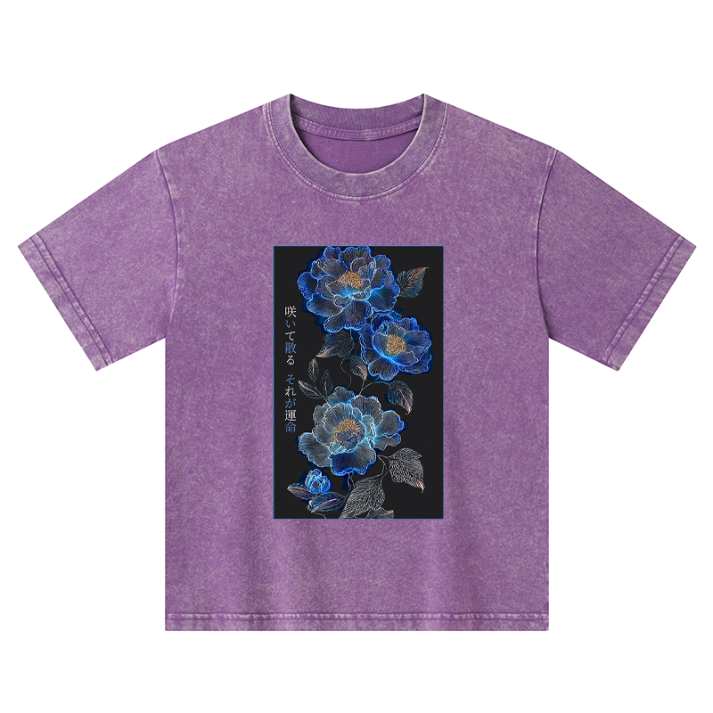 Tokyo-Tiger The Sea Of Flowers In The Darkness Kids Washed T-Shirt