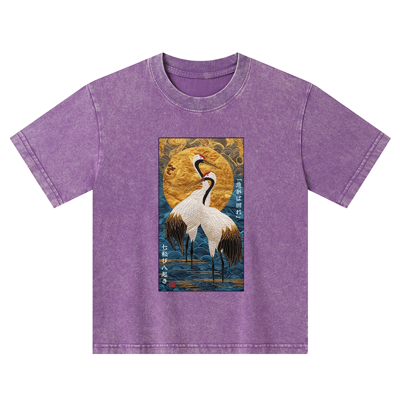 Tokyo-Tiger Fall Seven, Rise Eight - Haste Makes Waste Kids Washed T-Shirt