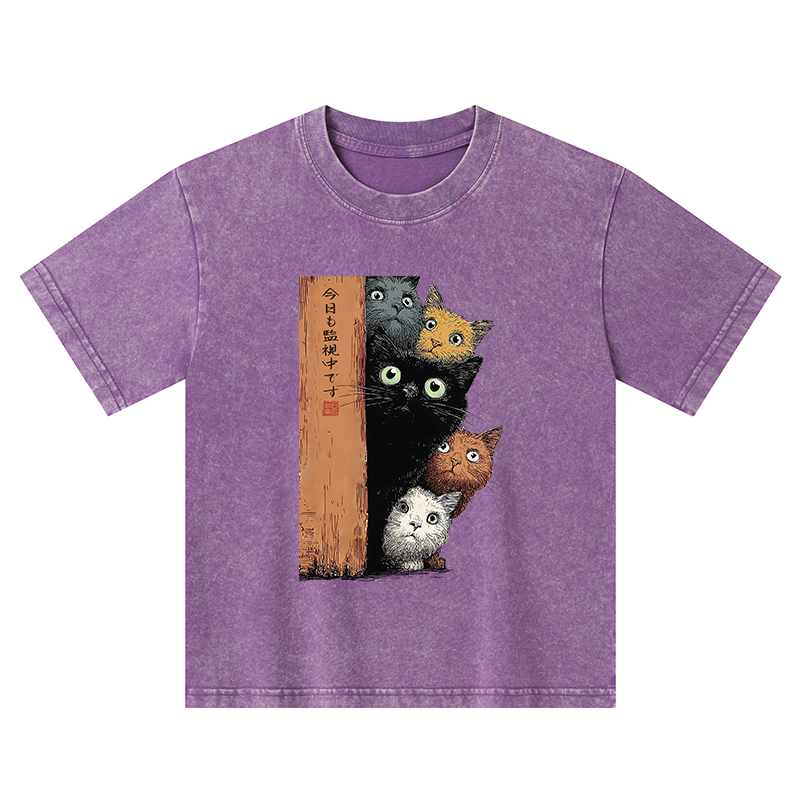 Tokyo-Tiger Five Cats Are Watching You Kids Washed T-Shirt